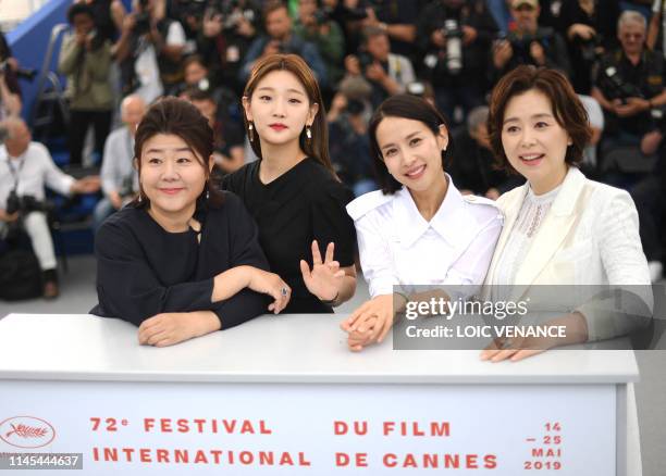 South Korean actress Lee Jung-Eun, South Korean actress Park So-dam, South Korean actress Cho Yeo-jeong and South korean actress Chang Hyae-jin pose...