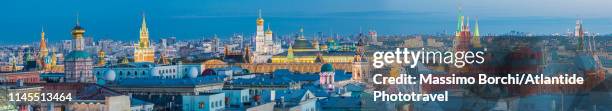 view of the town - moscow skyline stock pictures, royalty-free photos & images