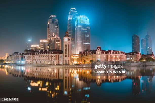 tianjin jinwan square - 天津 ストックフォトと画像