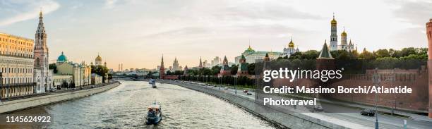 view along the moskva river - moscow skyline stock pictures, royalty-free photos & images