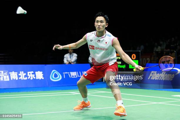 Kento Momota of Japan competes in the Men's Singles final match against Shi Yuqi of China on day six of the Asian Badminton Championship 2019 at...