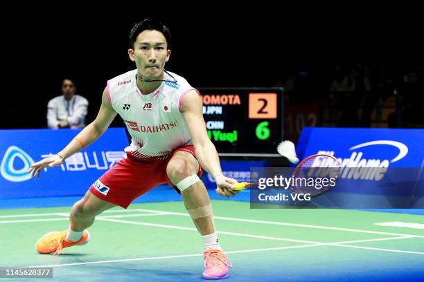 Kento Momota of Japan competes in the Men's Singles final match against Shi Yuqi of China on day six of the Asian Badminton Championship 2019 at...