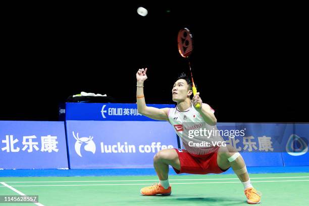 Kento Momota of Japan competes in the Men's Singles final match against Shi Yuqi of China on day six of the Asian Badminton Championship 2019 at...