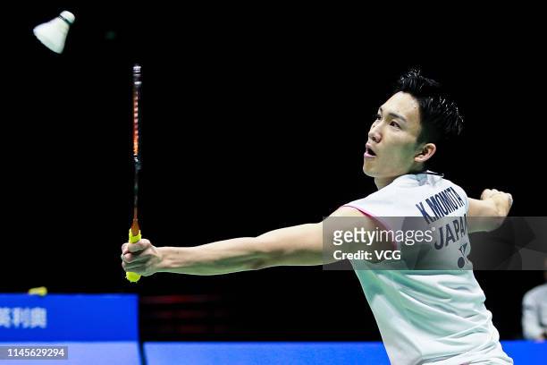 Kento Momota of Japan competes in the Men's Singles final match against Shi Yuqi of China on day six of the Asian Badminton Championship 2019 at...