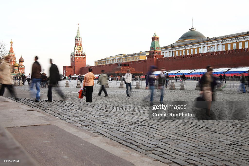 Kremlin and Red Square,Moscow