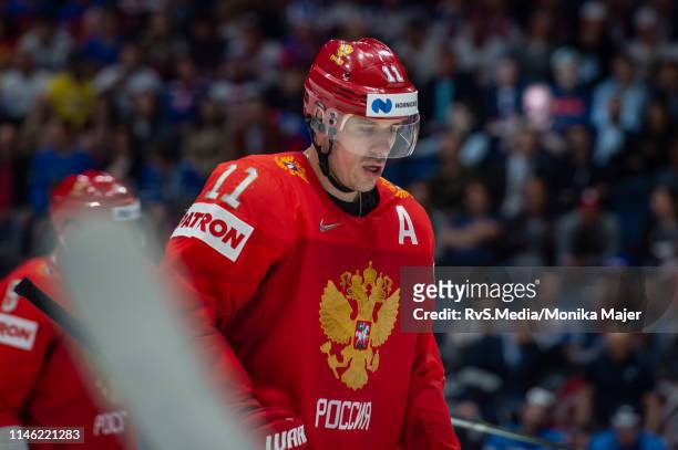 Evgeni Malkin Signed Jersey - IIHF 2010 Olympics Russia Nike CBM COA