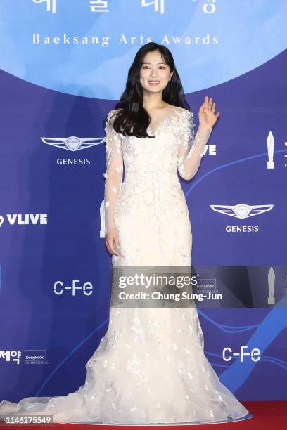 Actress Kim Hye-yoon attends the 55th Baeksang Arts Awards at COEX D Hall on May 01, 2019 in Seoul, South Korea.