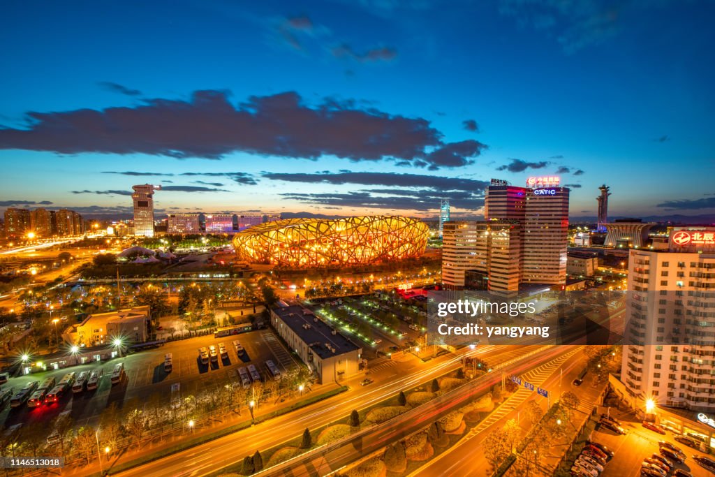 The Beijing National Stadium at night