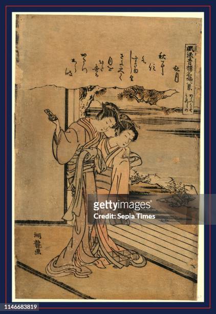 Ogiya ureshino shugetsu, Ureshino of the house of ogiya: autumn month., Isoda, Koryusai, active 1764-1788, artist, [between 1770 and 1773], 1 print :...