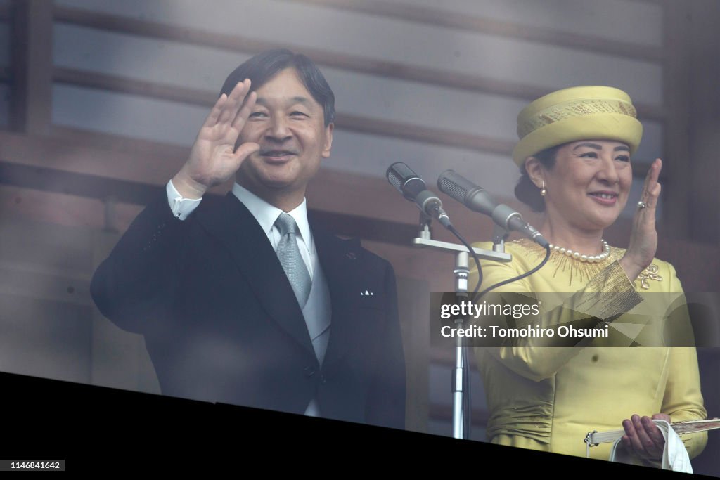 Emperor Naruhito Makes First Official Public Appearance Since Coronation