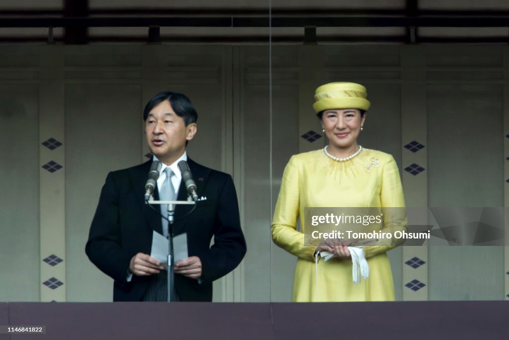 Emperor Naruhito Makes First Official Public Appearance Since Coronation