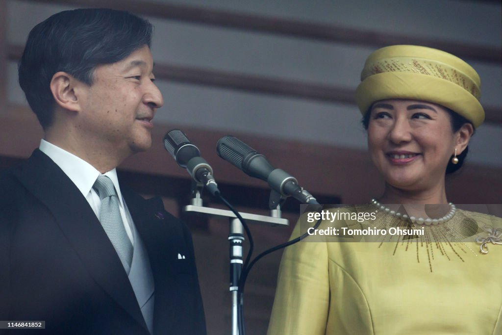 Emperor Naruhito Makes First Official Public Appearance Since Coronation