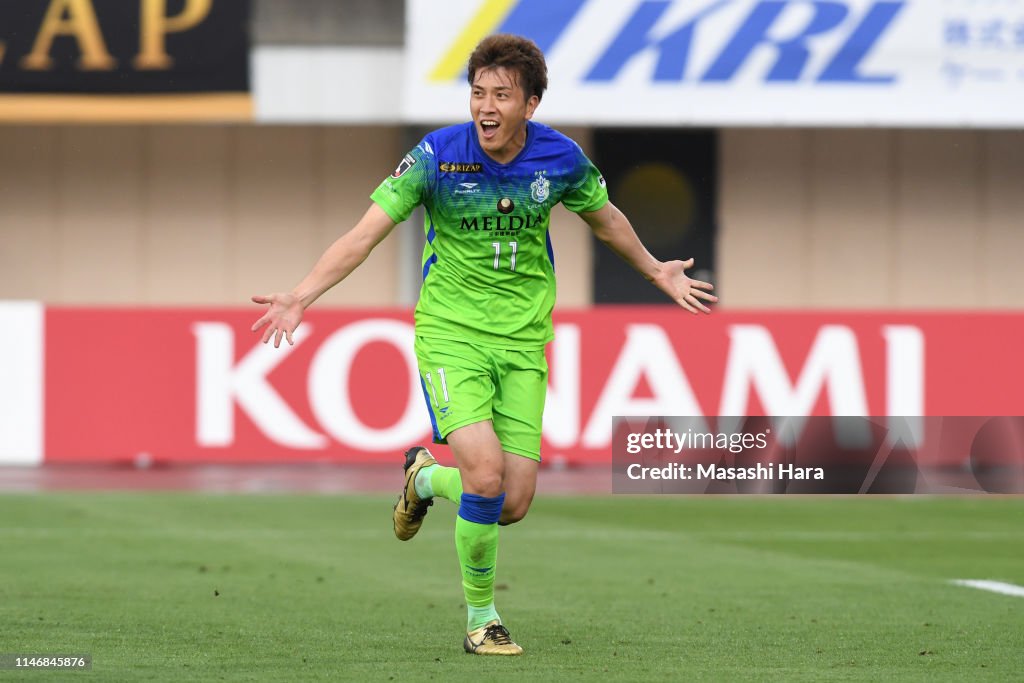 Shonan Bellmare v Nagoya Grampus - J.League J1