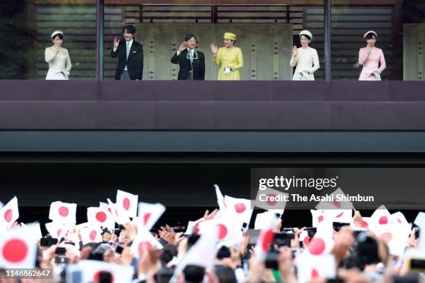 Princess Mako of Akishino, Crown Prince Akishino, Emperor Naruhito, Empress Masako, Crown Princess Kiko of Akishino and Princess Kako of Akishino...