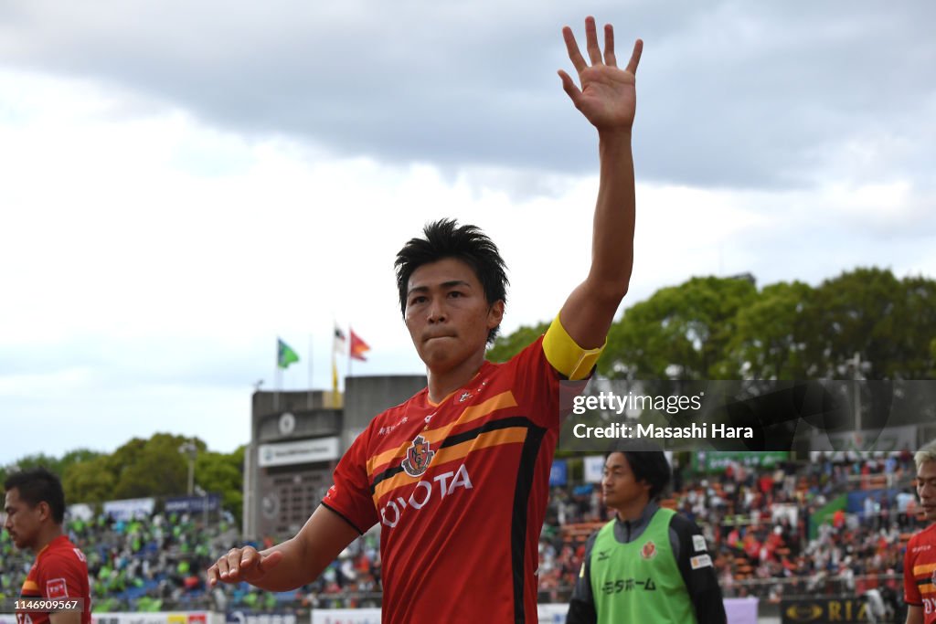 Shonan Bellmare v Nagoya Grampus - J.League J1