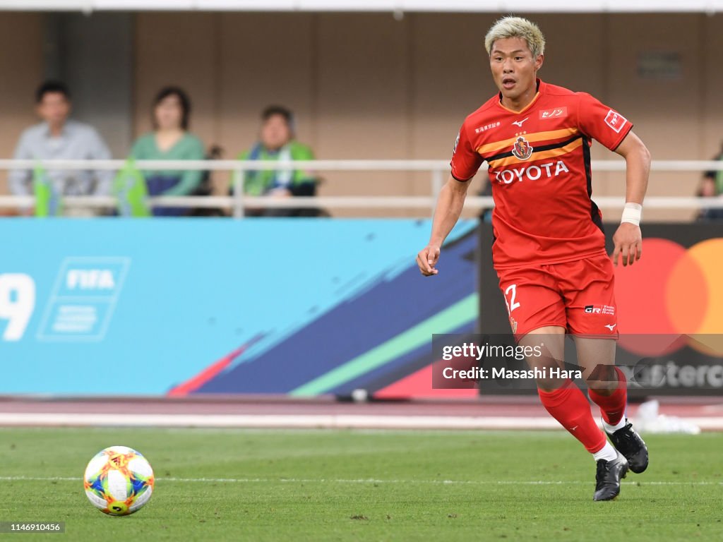 Shonan Bellmare v Nagoya Grampus - J.League J1