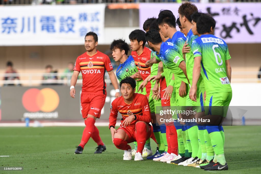 Shonan Bellmare v Nagoya Grampus - J.League J1