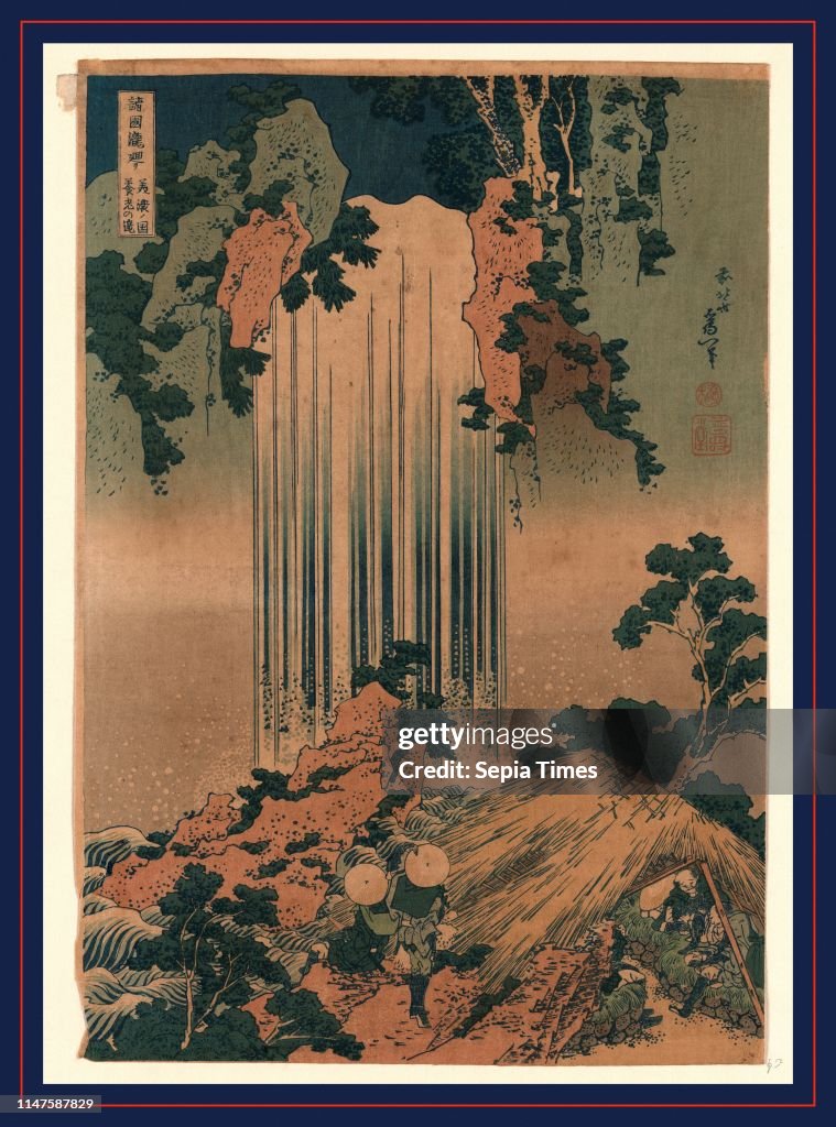 Mino no kuni yoronotaki