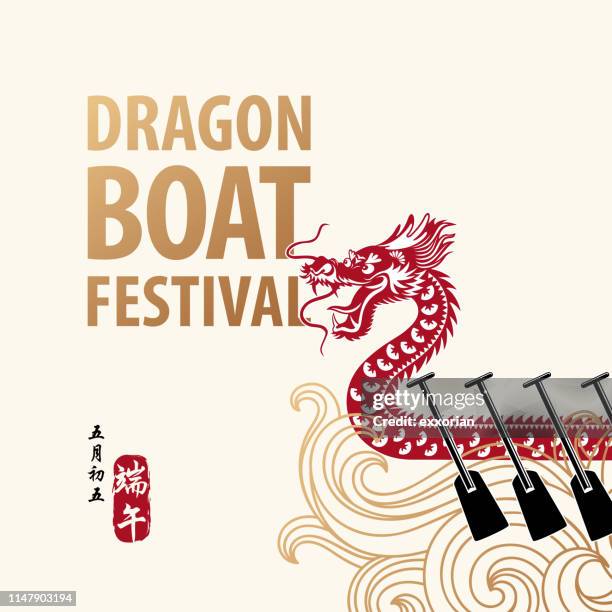 ilustrações, clipart, desenhos animados e ícones de dragon boat festival & racing - remo parte de navio