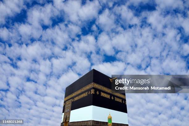 al-haram mosque - meca imagens e fotografias de stock