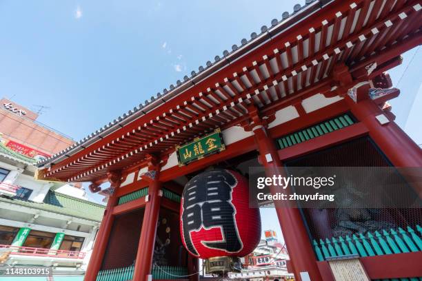 sensoji-ji temple in asakusa, tokyo, japan - asakusa stock pictures, royalty-free photos & images