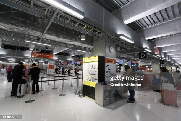 成田国際空港第3ターミナル - バニラエア ストックフォトと画像