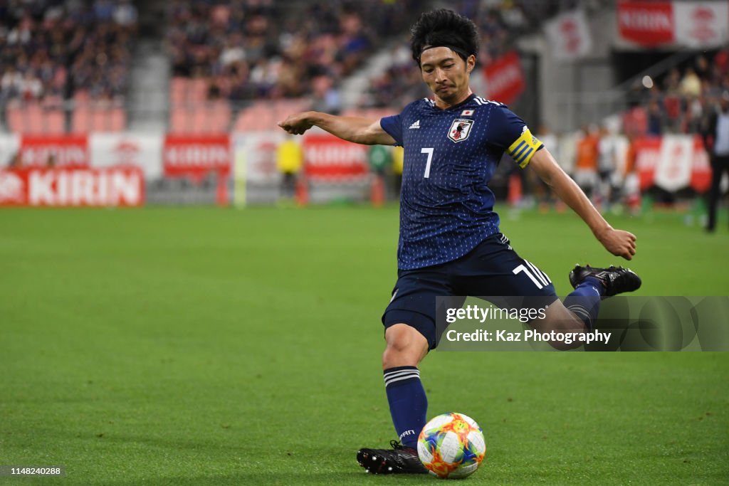 Japan v Trinidad and Tobago - International Friendly