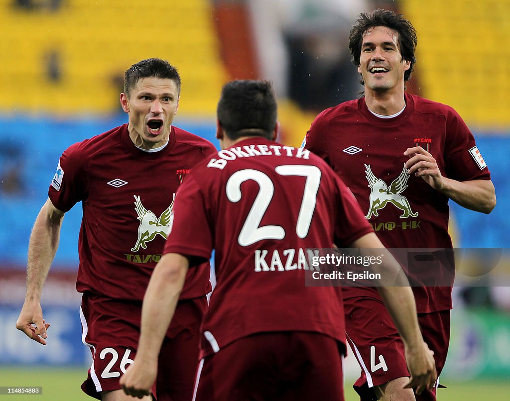 FC Rubin Kazan v FC Tom Tomsk - Premier League