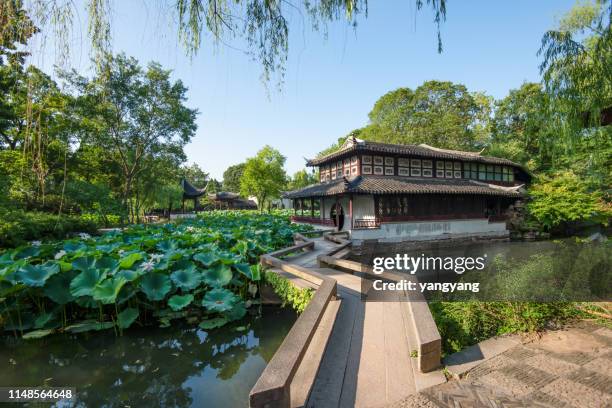 humble administrator's garden in suzhou, china - suzhou china fotografías e imágenes de stock