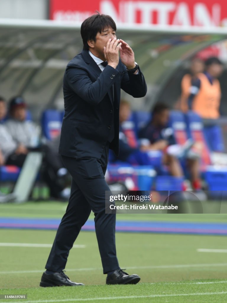 FC Tokyo v Jubilo Iwata - J.League J1