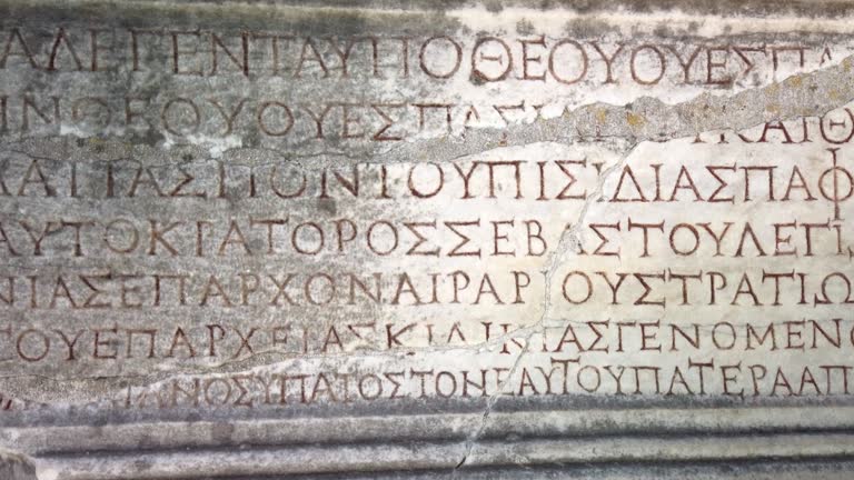 Ephesus Inscriptions Ephesus Ruins Videos and HD Footage - Getty Images