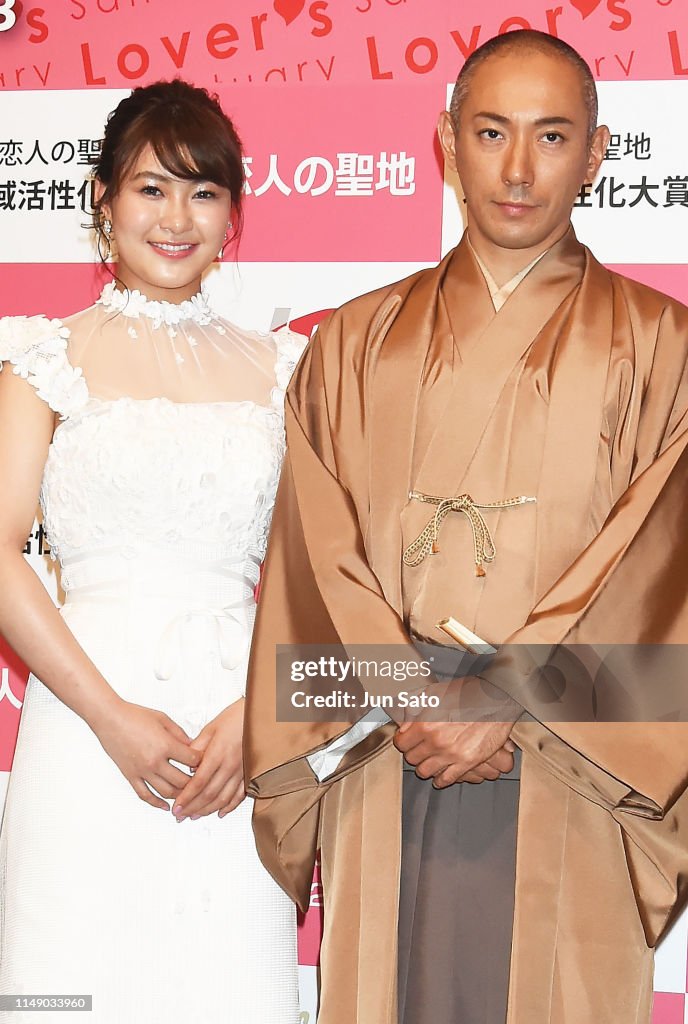 Lover's Sanctuary Press Conference