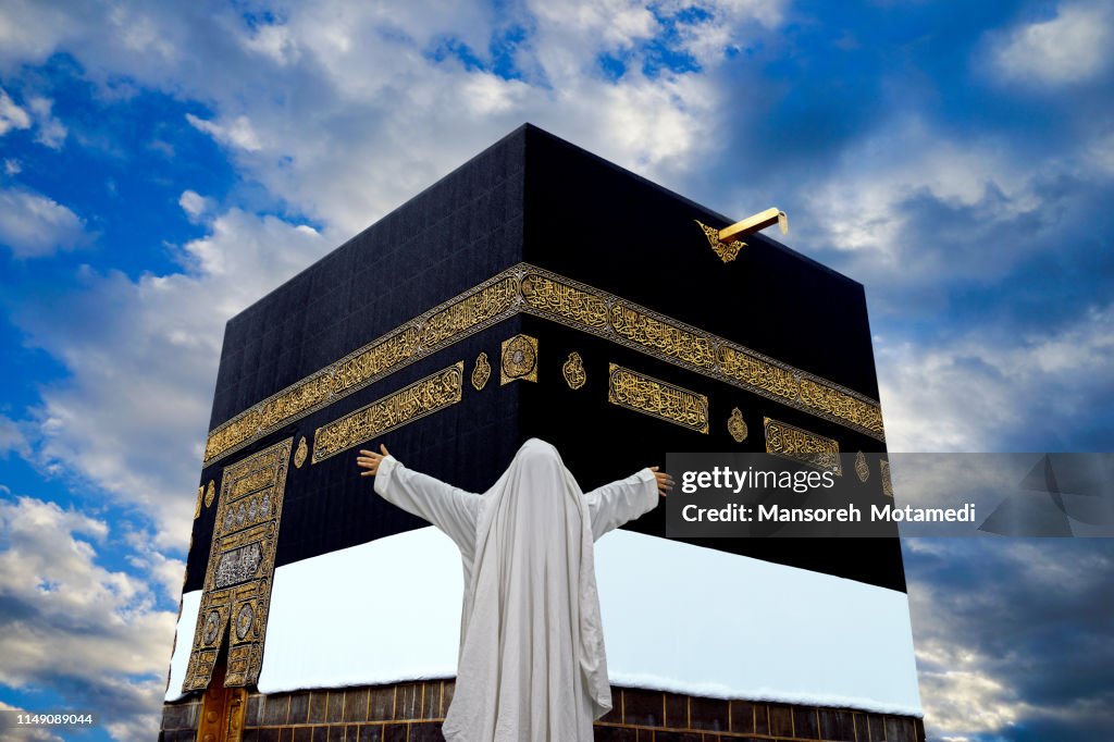 Al-Haram Mosque
