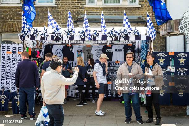 The Official Spurs Fan Shop