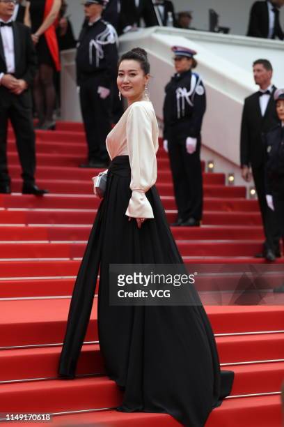 Singer Tan Jing attends the opening ceremony and screening of 'The Dead Don't Die' during the 72nd annual Cannes Film Festival on May 14, 2019 in...