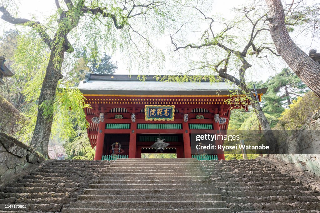 Myogi Shrine