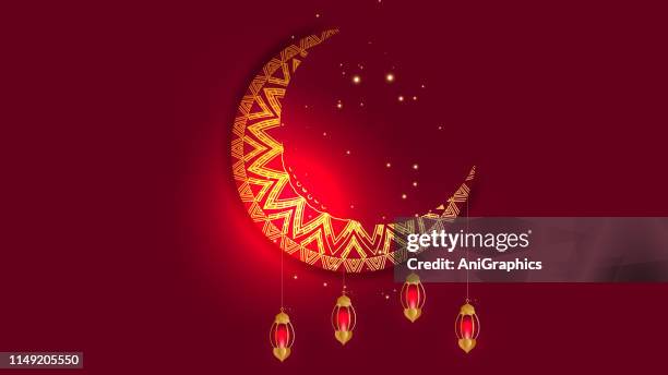 ramadan background - allah stock illustrations