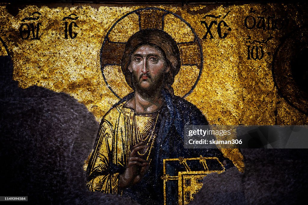 Golden Mosaic of jesus Christ at hagia Sophia church near istanbul city Turkey