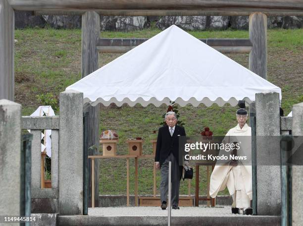 Former Japanese Emperor Akihito is pictured after visiting the mausoleum of Emperor Meiji in Kyoto on June 12, 2019. ==Kyodo