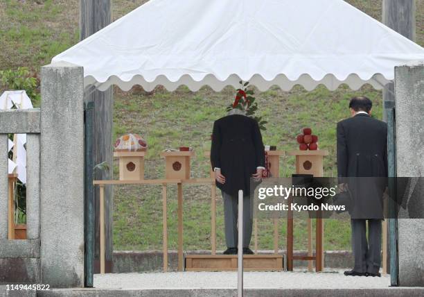 Former Japanese Emperor Akihito visits the mausoleum of Emperor Meiji in Kyoto on June 12, 2019. ==Kyodo