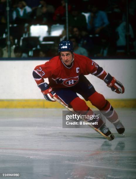 Bob Gainey of the Montreal Canadiens skates on the ice during an NHL game in November, 1985.