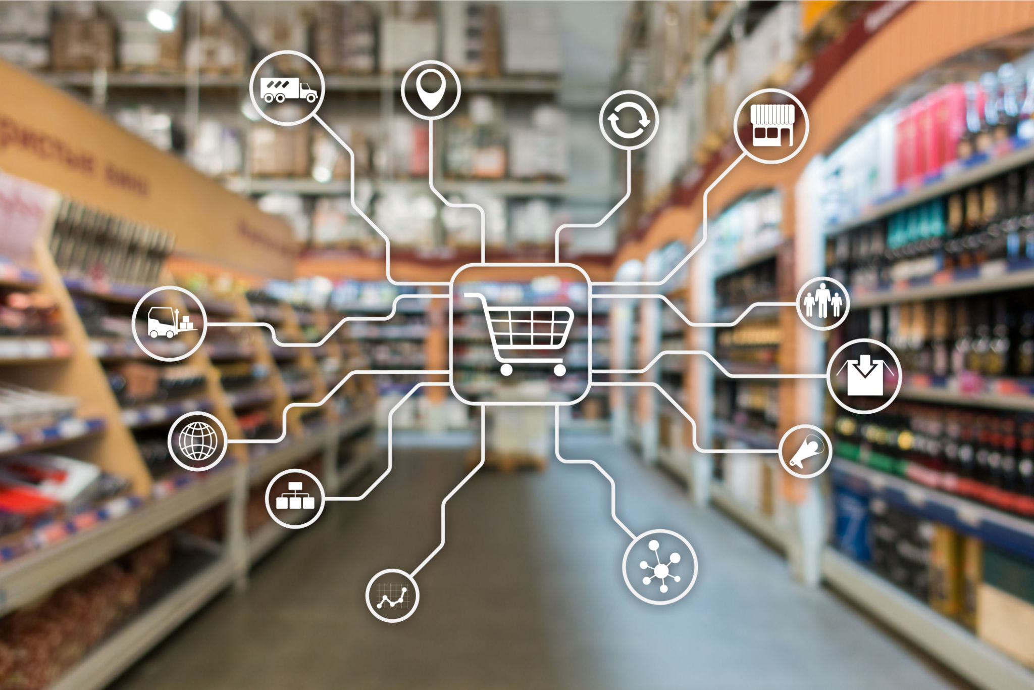 retail network upgrade