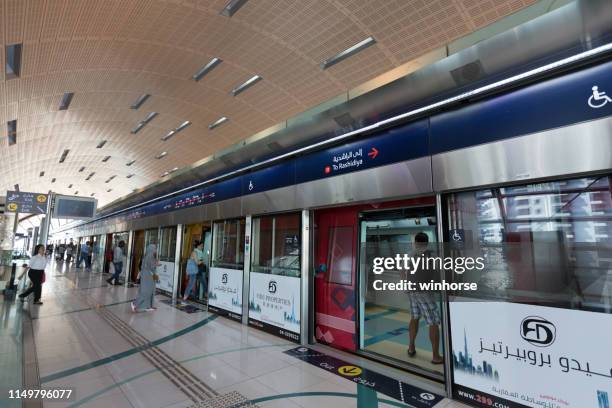 dubai marina station in dubai, united arab emirates - dubai metro inside stock pictures, royalty-free photos & images