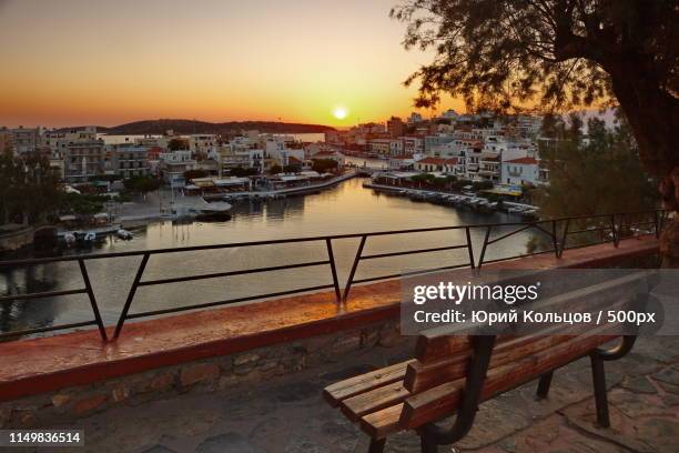 Lake Voulismeni High-Res Stock Photo