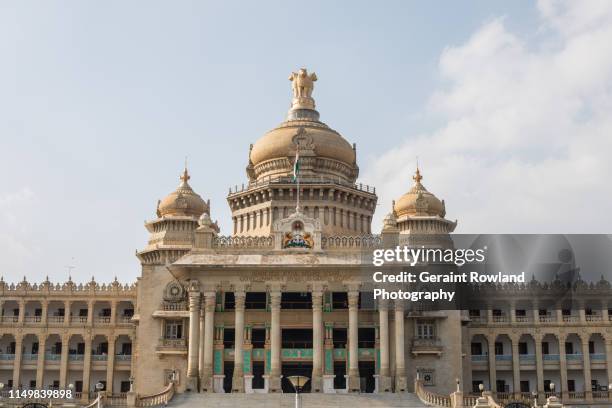 government building in bangalore - karnataka stock pictures, royalty-free photos & images