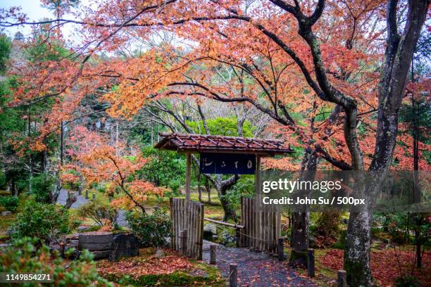 japanese tea room - accesorio de jardín fotografías e imágenes de stock