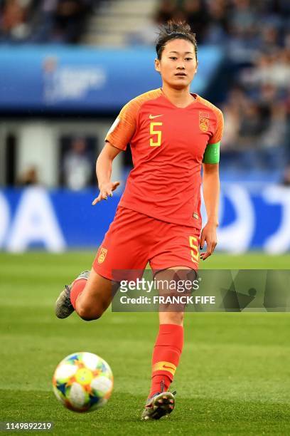China's defender Haiyan Wu plays the ball during the France 2019 Women's World Cup Group B football match between South Africa and China, on June 13...