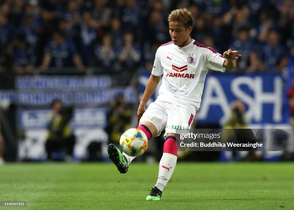 Gamba Osaka v Cerezo Osaka - J.League J1