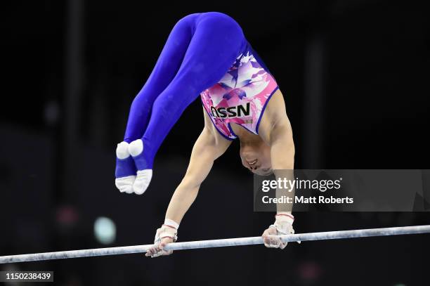 Kaito Sugimoto of Japan competes on the Horizontal Bar during day two of the Artistic Gymnastics NHK Trophy at Musashino Forest Sport Plaza on May...