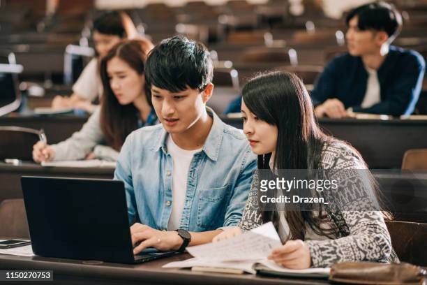 student exchange in japan - multi-cultural event in lecture hall - chinese ethnicity stock pictures, royalty-free photos & images